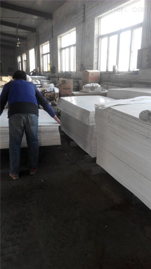 電纜槽盒用防火材料 a級(jí)防火隔板