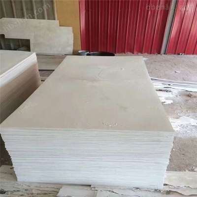 電纜溝5mm防火隔板多少錢/一張價(jià)格