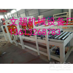 環(huán)保型不燃A級勻質防火保溫板 創(chuàng)新技術與綠色安全的完美結合