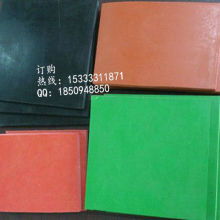 專注品質，守護安全——佛山市南海乾龍電子制品廠專業供應絕緣墊、隔音防火棉及防火隔板